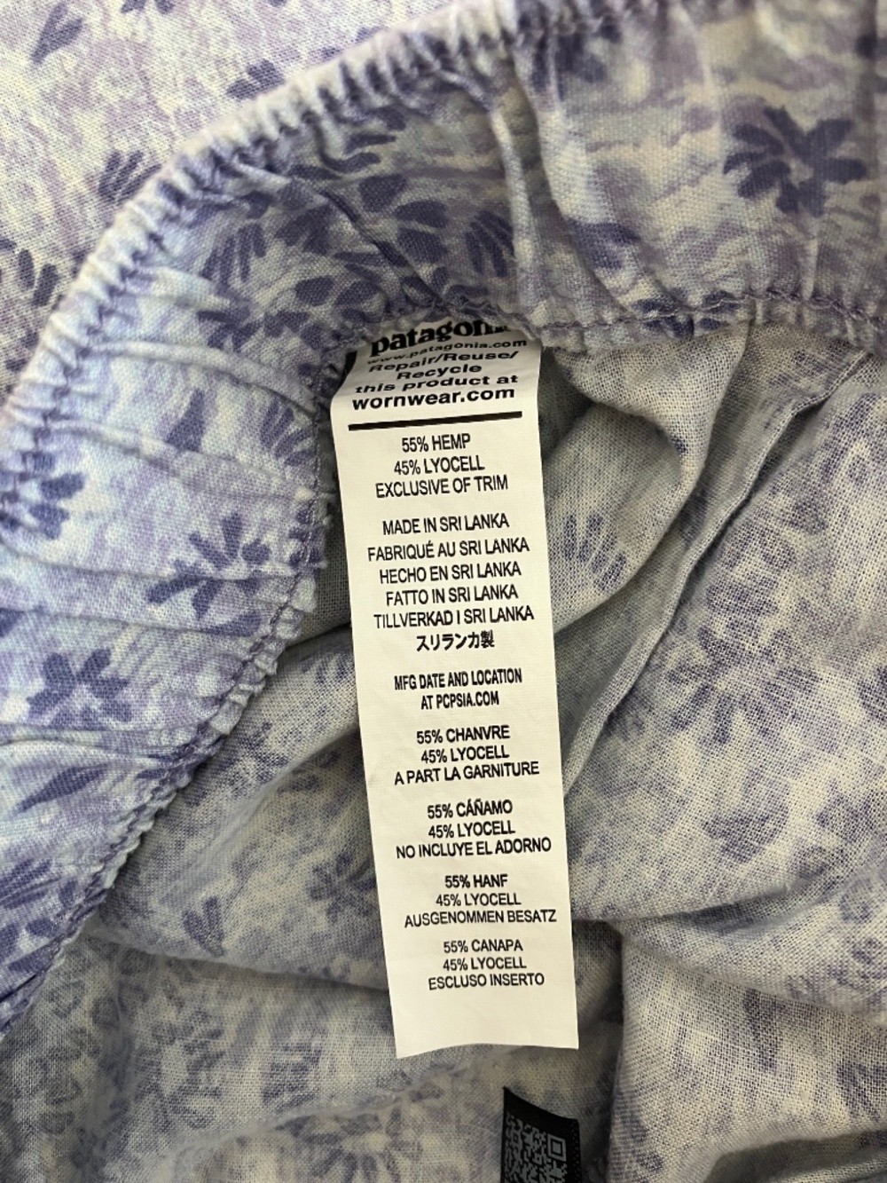 Patagonia Women's Garden Island Shorts Solstice purple NWT Size S & L - Picture 11 of 15
